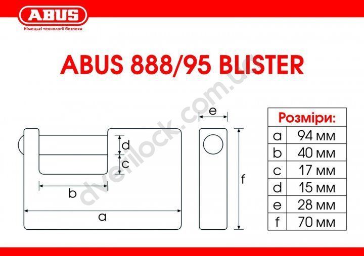 Замок навесной ABUS 888/95,4 кл.  Навесные замки