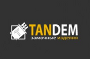 ТАНДЕМ