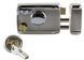 Накладной замок COMIT CT0681  2-риг,нерж.сталь,5кл Накладные замки
