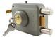 Накладний замок COMIT CT0691 2-риг,сталь,3кл Накладні замки