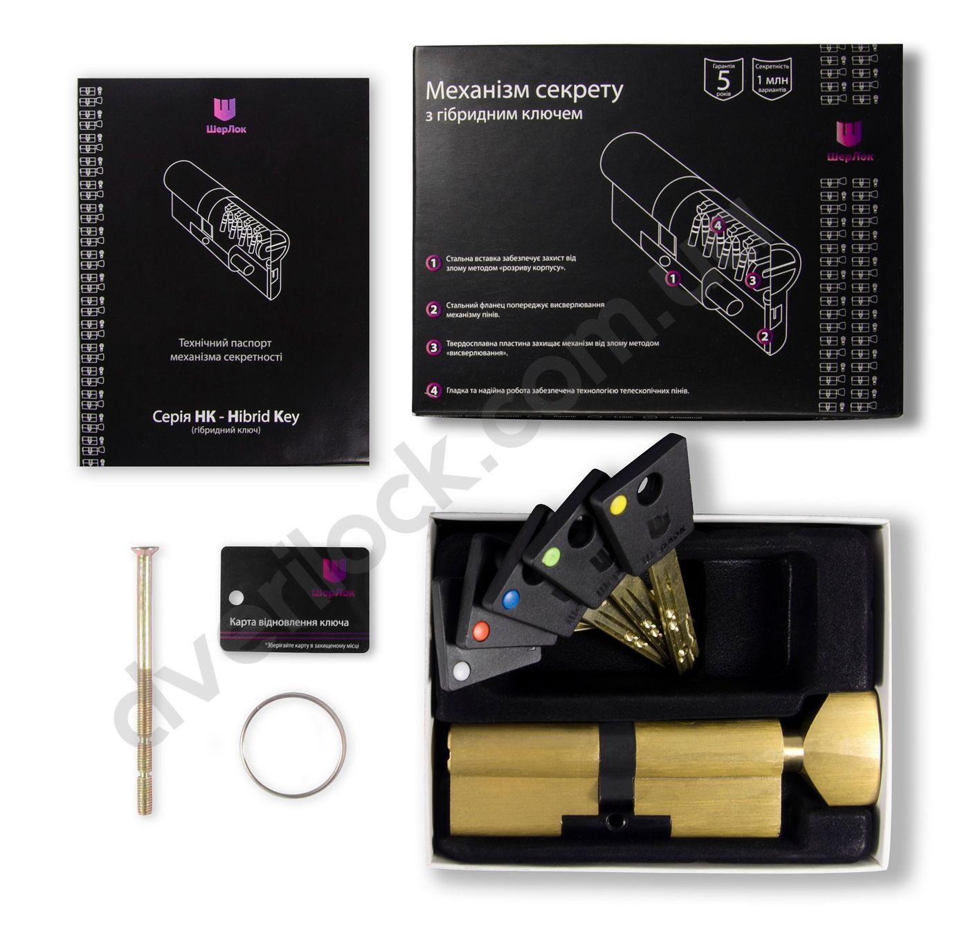 Цилиндр Шерлок HK 110 (60Tх50) - T-BR