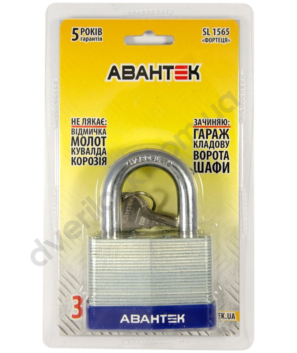 Замок висячий Авантек SL 1565 Навісні замки